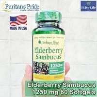 ราคา อัลเดอร์เบอร์รี่ Elderberry Sambucus 1250 mg 60 Softgels Puritans Pride (9103365773)