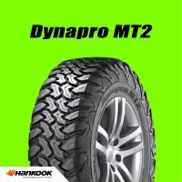 ราคา ฟรี เปลี่ยนยางถึงบ้าน ยางรถยนต์ HANKOOK Dynapro MT2 RT05 ขอบ15 4 เส้น (20798768937)