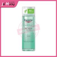 ราคา ฉลากไทย Eucerin Pro ACNE SOLUTION CLEANSING TONER ยูเซอริน โปรแอคเน่ โซลูชั่น คลีนซิ่ง โทนเนอร์ เช็ดเครื่องสำอาง 200ml (20605118664)