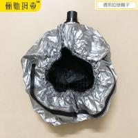 ราคา เครื่องทำผมท่ออ่อนเครื่องบำรุงผมสำหรับร้านตัดผมเครื่องอบไอน้ำท่อยืดหดอุปกรณ์เสริมเครื่องอบท่อเครื่องดูแล (20564278452)