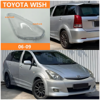 ราคา FOR TOYOTA WISH HEADLAMP COVER HEADLIGHT COVER LENS HEAD LAMP COVER 02 04 05 08 09 15 FO ฝาครอบไฟหน้า ฝาครอบไฟหน้าตรงรุ่น สำหรับ ฝาครอบไฟหน้าสําหรับ ฝาครอบเลนส์ไฟหน้า (19427930326)