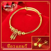 ราคา Buy 1 Take 1 ต่างหูทอง24kแท้ ต่างหูทองแท้1กรัม ต่างหูทอง ต่างหูหุ้มทองแท้ตุ้มหูทอง งานแต่งงานหมั้นเครื่องประดับต่างหูสำหรับผู้หญิง Newlyweds งานแต่งงาน 24K Saudi Gold ต่างหู Leaf ต่างหู ต่างหู ผู้หญิ 