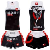 ราคา แขนกุด เสื้อมวยไทย แขนสั้นแห้งเร็ว เสื้อกีฬา เสื้อมวยไทยเสื้อกล้ามชาย เสื้อกีฬาต่อสู้ เสื้อกล้ามตาข่าย (17124886515)