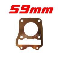 ราคา ปะเก็นฝาสูบทองแดง WAVE125 i ปลาวาฬ MSX ปะเก็นฝาสูบ ประเก็นฝาสูบ ประเก็นฝาสูบทองแดง ปะเก็น ประเก็น 54 55 56 57 58 59 60 61 62 63 64 66 มิล (11454789769)