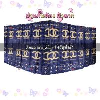 ราคา ผ้าม่านเอนกประสงค์ ผ้าฉากกั้นห้อง ม่านกันแดด กรองแสง ฟรีเชือกแขวนม่าน (20651403482)