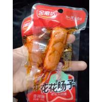 ราคา ใส้กรอก มินิใส้กรอก หมู ไก่ รสบาร์บีคิว คอนด็อก ใส้กรอก รสข้าวโพด รสเผ็ด พร้อมทาน (20391582239)