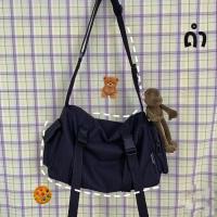 ราคา กระเป๋าผ้าสะพายข้าง ผ้าแคนวาส สุดเท่ (20267055161)