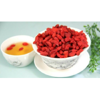 ราคา 250g Nespera Natural Wolfberry Chinese Gouqi Herbal Tea New Dried Goji Berries (20239352749)
