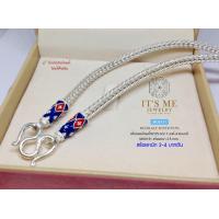 ราคา สร้อยคอเงินแท้92 5 สร้อยเส้นใหญ่ลายเบนซ์ ลงยา หนัก 3 4 บาทตัน ยาว 24 26 นิ้ว เนื้อเงินแท้ (21356570375)