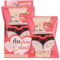 ราคา สบู่สครับก้น นามิ ออร่า บัทท์ กลูต้า คอลลาเจน สครับ โซป 60 g Nami Aura Gluta Collagen Scrub Soap 60 กรัม (20316563944)