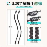 ราคา ZA แฟชั่น Y2k Pigtail Wigs วิกผมสไตล์ร้อนมวยผมเปียวิกผมธรรมชาติน้ำหนักเบา Fashion (21243837097)