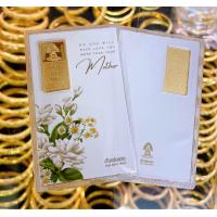 ราคา 2 สลึง ทองคำแท่ง ทองคำแท้ 96 5 (20925841957)