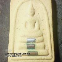 ราคา พระพุธเป็นพระสมเด็จเนือยุคปลาย (19881470376)