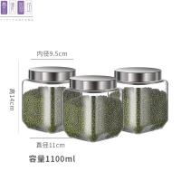 ราคา ขวดปิดสนิทสำหรับเก็บน้ำตาลทรายขาวกระป๋องแก้วน้ำตาลกรวดโถของใช้ในครัวเรือนน้ำตาลทรายขาว Jarpang07เก็บของ (19626526070)