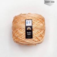 ราคา ไหมพรม 4Ply ไหมพรมเบบี้ซอฟท์ เบบี้ซิลค์ ไหมพรมสำหรับเด็ก 4Ply 100G I ไหมพรมฟ้ามุ่ย Fahmui Yarn (19649135946)