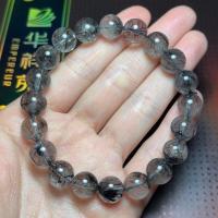ราคา แก้วขนเหล็ก ไหมดำ หินกันคุณไสย ภูติผีปีศาจ หินมงคล หินนำโชค หินสี หินแท้ กำไลหิน สร้อยข้อมือ เครื่องประดับ (18783871289)