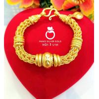ราคา สร้อยข้อมือเลส B339 หนัก 3 บาท ลายเลสแบน งานทองเคลือบแก้ว ทองไมครอน ทองสวยเลสข้อมือ (19751281850)