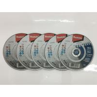 ราคา MAKITA ใบตัดเหล็ก ขนาด 4 นิ้ว หนา 2 มิลรุ่น A 85123 (20654754835)