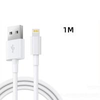 ราคา สายชาร์จโทรศัพท์ Micro USB Cable สายชาร์จเร็ว สำหรับ แอนดรอยด์ Micro USB for Oppo Samsung Vivo ความยาวมีทั้ง1 2M (21128476310)