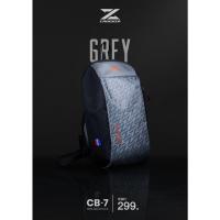 ราคา กระเป๋าเป้ขนาดเล็ก CADENZA CB 7 บริการเก็บเงินปลายทาง (15037835724)