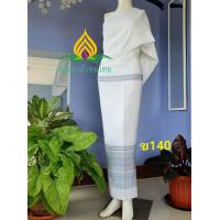 ราคา ผ้าถุงใส่ไปวัด ผ้าถุงสีขาว ผ้าถุงสำเร็จ ผญ ผ้าถุงไทยสวยๆ ผ้าซิ่น ผ้าถุงผ้าฝ้าย ผ้าซิ่นสำเร็จ ผ้าถุงอัดกาวสำเร็จรูป ผ้าถุงสำเร็จรูป (20179093644)