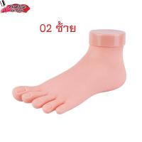 ราคา มือปลอม เท้าปลอม สำหรับฝึกทำเล็บ ฝึกต่อเล็บ มือปลอม เท้าปลอมฝึกเพ้นท์เล็บ (18109397168)