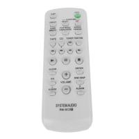 ราคา For Sony CD HIFI System Audio Remote Control RM SC3 RM SC30 RM SC50 RM SC55 MHC RG29 MHC RG490S CMT EH10 CMT U1 CMT CPZ1 (19686015875)
