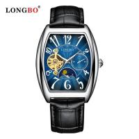 ราคา LONGBO อัตโนมัติเต็มรูปแบบผู้ชายใหม่นาฬิกากลไกพื้นกลวงแฟชั่นนาฬิกาสำหรับผู้ชายขายดี83289 (18817279433)