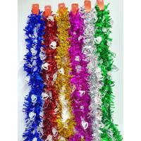ราคา สายรุ้งคริสต์มาส สายรุ้งตกแต่ง ยาว2 3เมตร สายรุ้งปีใหม่ อุปกรณ์ตกแต่งต้นคริสต์มาส ของตกแต่งปีใหม่ พร้อมส่งจากไทย (16949007029)