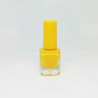 ราคา สีทาเล็บBG สีสวย สีสัน นูด ขนาด 10ml ขวดกะทัดรัด (11072179616)