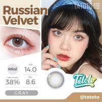 ราคา Russian Velvet Gray by Tatoto ของแท้100 มีอย ไทย (16323334889)