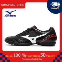 ราคา モレリアII JAPAN サッカー フットボール ユニセックス รองเท้าสตั๊ด Mizuno Mizuno Monarcida Neo Ckassic TF สีดำ ขนาด 39 45 Football Shoes M2059 (21197421112)