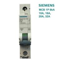 ราคา ลูกย่อย 1P Siemens มี 10A16A20A32A แบบยึดรางปีกนก (15571934865)