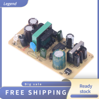 ราคา Lowest price Legend แผงวงจรเปลือย220V แผงวงจรสลับแหล่งจ่ายไฟ1A AC DC 12V แผง to12V (20638325564)