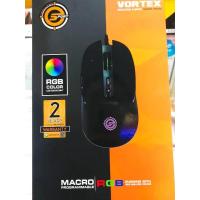ราคา Neolution E Sport Vortex Gaming Mouse (869194371)