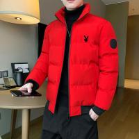 ราคา PLAYBOY เสื้อขนเป็ดผู้ชายเสื้อแจ็คเก็ตมีฮู้ดสำหรับฤดูหนาวเสื้อกันหนาวบุใยฝ้ายแบรนด์ยอดนิยมกันหนาวหนาพิเศษแบบใหม่ปี2023เสื้อกันหนาวบุใยฝ้ายผู้ชาย (21111529711)