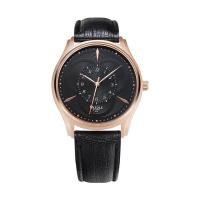 ราคา YAZOLE423 men watch business of foreign trade 426 wholesale manufacturer undertakes to quartz mens (18080603677)