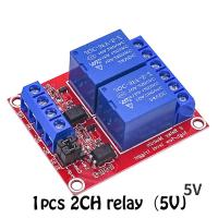 ราคา 5V high and low level trigger relay control 2 way relay module with optocoupler 2 way relay (18603018217)