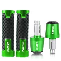 ราคา ANAY สำหรับ TMAX500ยามาฮ่า2001 2002 2003 2004 2005 2006 2007 TMAX 500 T MAX อุปกรณ์เสริมมอเตอร์ไซค์500มือจับ T MAX ปลายมือจับ (21347321698)