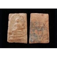 ราคา สมเด็จ บางขุนพรหม กรุใหม่ ฝากกรุ เจดีย์องค์เล็ก จอมพล ประภาส ลำปาง โชคลาภ อำนาจ วาสนา ร่ำรวย เมตตา (17948328663)