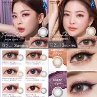 ราคา Olens รุ่น Purpurs คอนแทคเลนส์เกาหลี 6เดือน (18096897308)