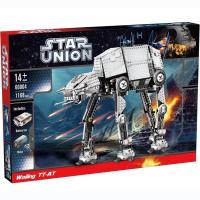 ราคา LEGO Star Wars 75356 Executor Star Destroyer 75257 Assembled Lego Skywalker Millennium Falcon Spaceship Building Blocks (20709716520)