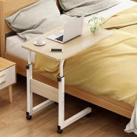 ราคา เตรียมจัดส่ง โต๊ะคอมข้างเตียง โต๊ะวางโน้ตบุ๊ก โต๊ะคอม โต๊ะคอมข้างเตียง โต๊ะวางโน้ตบุ๊ก ปรับความสูงได้ Table Beside Sofa (13978552823)