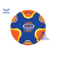 ราคา Futsal GRAND SPORT GRAVITY 2 Size 4 ฟุตซอล ลูกฟุตซอลหนังสังเคราะห์ คละสี แถมฟรี กระเป๋าใส่บอลและที่สูบลม (20473879984)