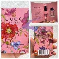 ราคา ของแท้ น้ำหอมBrandname ขนาดพกพา 2มล (11292503695)