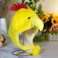 ราคา COD ระเบิดการ์ตูนสัตว์เพนกวินกระต่ายหูหมวกเด็กอุปกรณ์ประกอบฉากหมวกของขวัญกิจกรรม (16823584772)