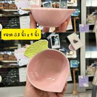 ราคา ถ้วยน้ำจิ้มรูปผลไม้สุดคิ้วท์ ถ้วยน้ำจิ้มเซรามิค ถ้วยรูปผลไม้ ถ้วยน่ารัด สินค้าพร้อมส่งในไทย (19679498115)