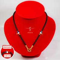 ราคา ชุดรวม สร้อยพระ ลายธงชาติ คล้องหน้า 1 องค์ 3 องค์ 5 องค์ l สร้อยพระ ห้อยพระ พระ กะลา สร้อย เชือกร่ม (12599726755)