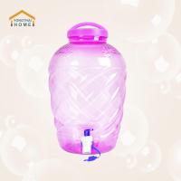 ราคา yongthai ถังน้ำพลาสติก ถังน้ำดื่ม PET ขนาด 12 ลิตร ถังน้ำมีก๊อกพร้อมหูหิ้ว สำหรับใส่น้ำดื่ม รุ่น ลาย 5 (6423806855)