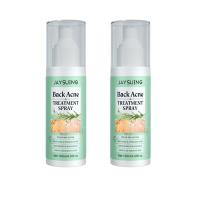 ราคา Jaysuing Anti Body Acne Spray 120 ml สเปรย์ฉีดสิวที่หลัง ลดสิว ลดรอยดำรอยแดงจากสิว สิวอักเสบ สิวอุดตัน ใช้งานง่าย (19469987496)